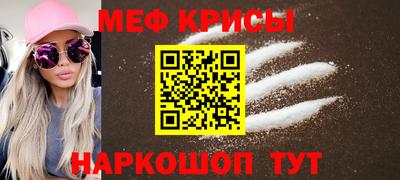 индика Бузулук