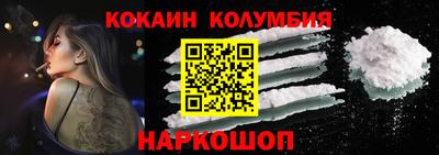 индика Бузулук