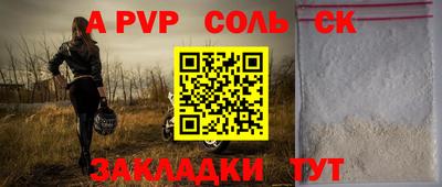метадон Бугуруслан