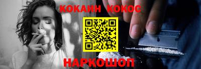 метадон Бугуруслан