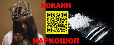 метадон Бугуруслан