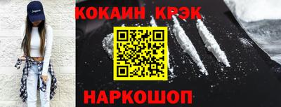 метадон Бугуруслан