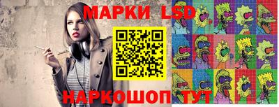 кристаллы Будённовск