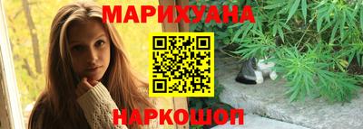 кристаллы Будённовск
