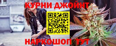 метадон Бугуруслан