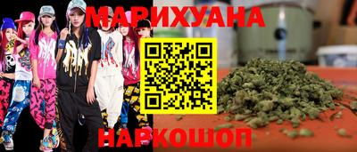 кристаллы Будённовск