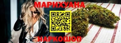 индика Бузулук