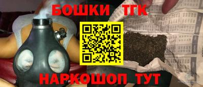 метадон Бугуруслан