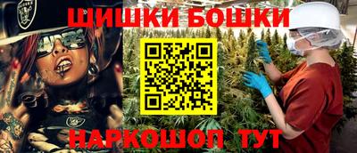 метадон Бугуруслан