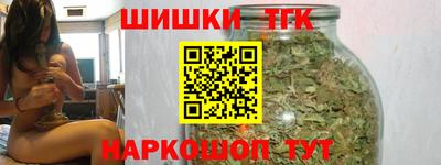 индика Бузулук