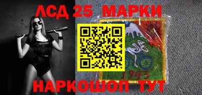 метадон Бугуруслан