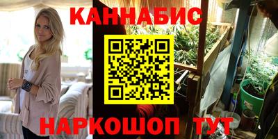 индика Бузулук