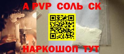метадон Бугуруслан