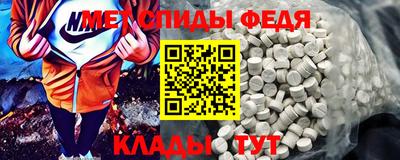 индика Бузулук
