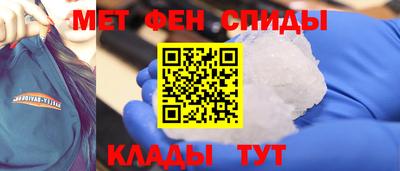 кристаллы Будённовск
