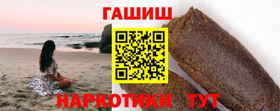 индика Бузулук