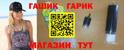индика Бузулук