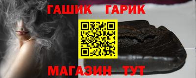 индика Бузулук