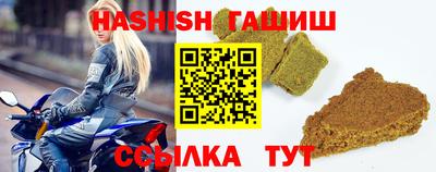 метадон Бугуруслан