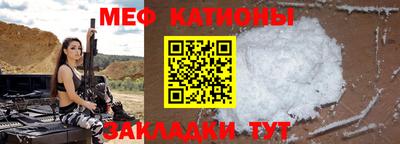 индика Бузулук