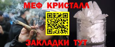 индика Бузулук