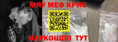 метадон Бугуруслан