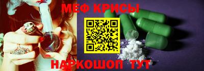 индика Бузулук